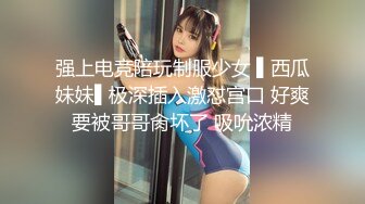 民宿房偷拍嫩妹洗澡换衣服,坚挺的奶子好劲道