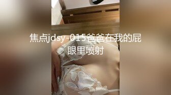 ⚫️⚫️粗口淫语，顶级重度调教女王S【茹雪】私人SM暴力调教男奴母狗，强制高潮男女狗奴交配指挥