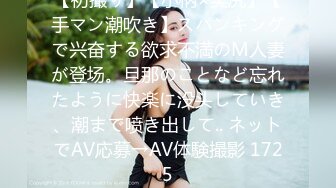 SWAG [LJ-0008]无套内射!骚货美乳莎莎勾引邻居上床狂干一番 Sexysasa