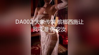 露脸COSER极品反差婊小玉儿 第三季 JK制服自慰玩穴 骑乘啪啪后入怼操内射 啪啪篇