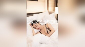 G奶欲姐 欲姐女教师_纯欲女教师 合集【86V】 (36)