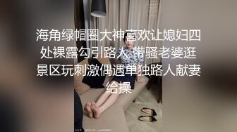 黑人博主@LittleMouchette Onlyfans高清原档资源合集【692V】 (493)