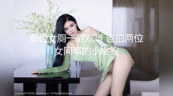 XJX-0046 小糖糖 美艳医师用色色的疗法治好了我的病 香蕉视频