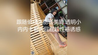 【新片速遞】漂亮大奶少妇 在家被无套输出 操逼还是比较喜欢这种有点肉肉的少妇 