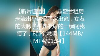 最新超人气极品名穴嫩模▌雅捷x奈奈▌色氣JK媚魔 淫慾母女丼 痴淫魅魔淫术回戰 127P1V