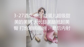 ⚡淫妻盛宴⚡谁能想到在外端庄大方的媳妇，很多人眼里的女神，在人后如此淫荡，在老公面前把别人射完精液的鸡巴舔干净 (3)