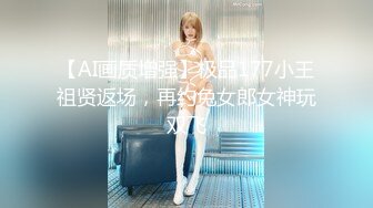 STP32329 起点传媒 性视界传媒 XSJKY100 我的AI机器人女友 宋雨川