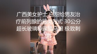 女朋友 喜欢上位