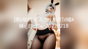 【AMA】女体艺术私拍各种露脸极品反_差美模观感另一种滋味走另类情色唯美路线的摄_影大咖1324P