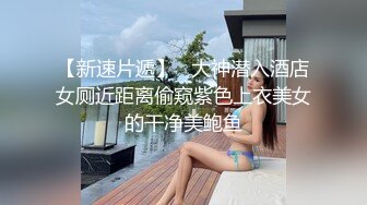 操的高潮小骚货自己扣起来