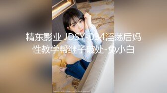 黑丝漂亮伪娘吃鸡啪啪 要珍惜我要塞满我 被小哥哥大鸡吧无套插骚逼 跟大屌能解锁很多新的玩法