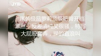 长腿美女少妇穿情趣内衣边自慰边口角，太爽了