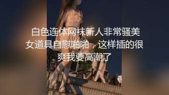 开年第一炮 约战神似“小周迅”情趣装漂亮挺乳女友 抽插无套怒操射好远