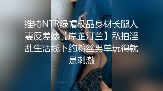 给个自拍达人吧   01小女友 一手破处调教 后入 招多人