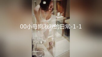 私欲の为にパパ活するガードのユルい高学歴女子大生に生中出し8