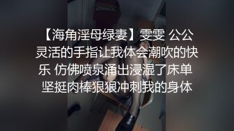 最新圣诞特辑极品风韵美娇娘▌小云云▌嫂子2 姐夫不在家你来陪我过圣诞吧 啊不行了~全部射给你无套内射中出