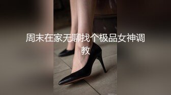 后入护士女友非常纯洁干净