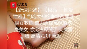 寻花偷拍系列-男主3500约操身材苗窕的洋装美女…