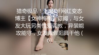 云上会所酒吧正面拍摄系列 49