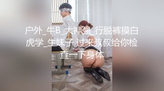 替网友上传4