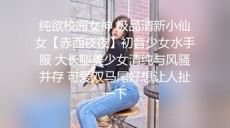 乐乐 突如其来的台湾美女海边搭讪特集