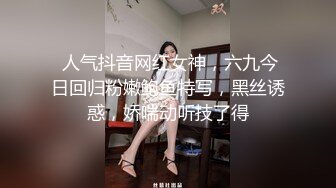 极品美女老婆3p