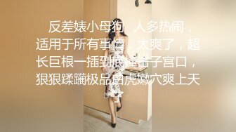 女优老师的肉体考验