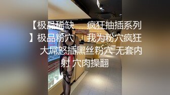 麻豆傳媒 MCY0174 強欲少婦開腳勾引修理工-季妍希