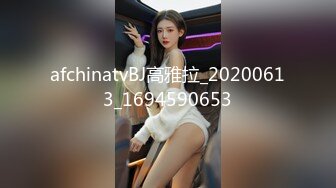 STP22330 国产TS系列绝美妖妖紫苑连体蜘蛛侠开裆诱惑直男啪啪到高潮失禁