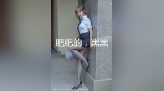 新婚幼师开好房等我