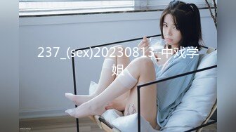 ✅OnlyFans极品网_红萝莉正妹loliii大尺度剧情系列付费私拍✅为了抵房租用肉体偿还1~3集1080P高清无水印原版