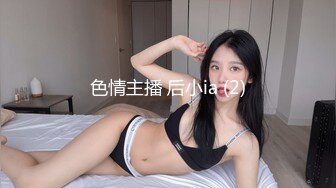 大象傳媒 DXAV0082 純情肌肉男竟是愛情騙子