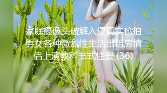 Al&mdash;白石麻衣乳液