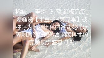 女神姐妹花【兔兔妖妖】性感红衣包臀裙，双女互舔骚逼，假屌插穴跳蛋自慰