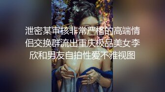 小仙女姐姐可御姐可萝莉顶级女神〖姜兔兔〗你的女神我的母狗~小母狗越是被羞辱越喜欢，被大鸡巴爸爸顶穿 (3)