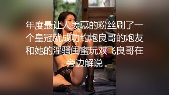 少帅爱爱记口交第二段手势认证，求关注，求加精