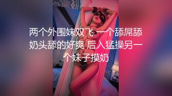 最近操的一个大屁股熟女40多岁，特别爽