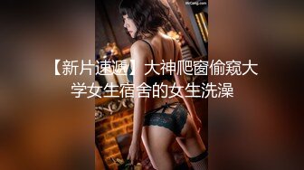  年轻美女实习生被上司抓到工作上的纰漏带到KTV强行啪啪啪