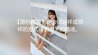 罕有微露脸大屌炮神高价约啪黑丝高跟苗条高颜值外围女模不停说鸡巴大被各种体位爆干尖叫声不断