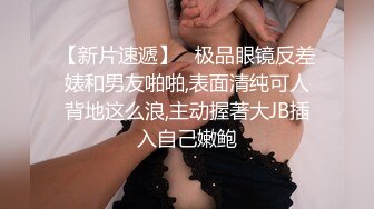 小姨子和姐夫全程露脸激情乱伦秀，制服黑丝尤物深喉口交，各种体位激情抽插爆草骚逼，道具辅助玩弄口爆