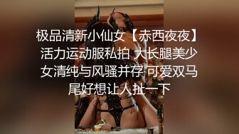 卡哇伊清纯萌妹调教反差cos美少女 神奇的双马尾粉嫩无毛小嫩逼 活力四射 落地窗前爆操 青春的肉体让人着迷第一视角