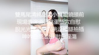 重磅炸弹！OF巨乳肥臀肉感十足高颜值网红Coser可萌可御网黄女神2