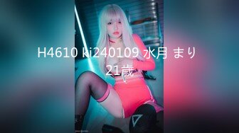 国产麻豆AV 拍摄花絮 Part2 MD0103