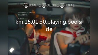 杏吧傳媒 網約高端純欲女神外圍 極品蜜桃臀