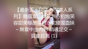 【AI换脸视频】迪丽热巴 JK水手服 直播自慰