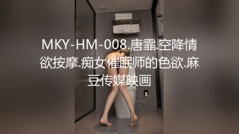 0518  后入丝袜肥臀