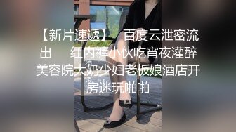 XK-8030 许月珍 裸贷 年经漂亮女孩裸贷买包