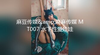 STP30711 优秀情侣典范！【宠你的芭比】女神骚男屌大 卖力花式啪！肤白貌美，骚逼真会玩 VIP0600