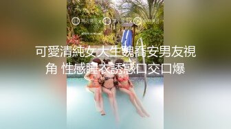 与熟女的邂逅11