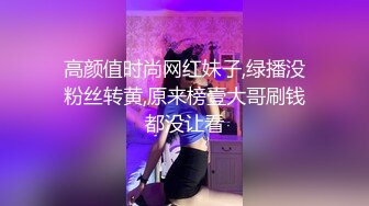 [2DF2] 小伙儿套路深，把女友喝得晕晕乎乎的，带到酒店脱光光蹂躏大奶狂插一番，妹子还在胡言乱语，对白清晰搞笑 -_evMerge[BT种子]